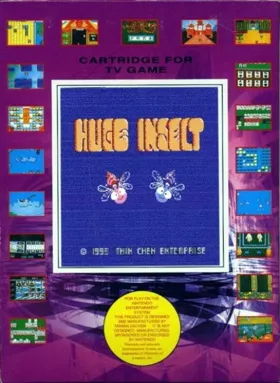 Huge Insect (Asia) (Ja) (Unl) box cover front